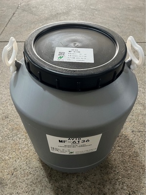 异型管专用橡胶脱模剂