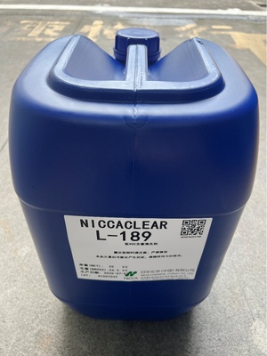 超声波用金属清洗剂L-189