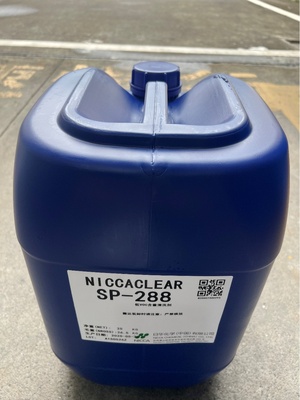 喷淋用金属清洗剂L-189